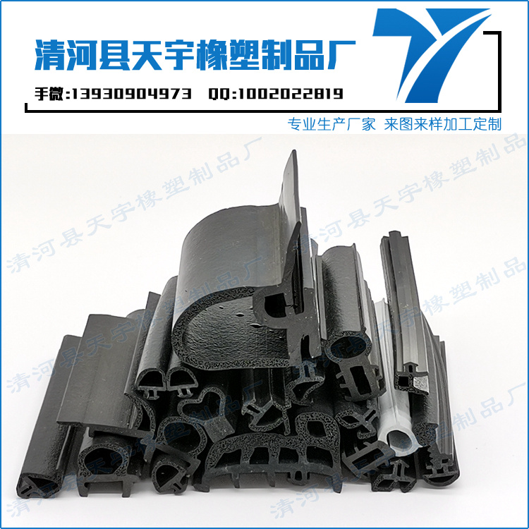 球盟会员登录入口:无边框_标签_网易出品